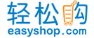 办公用品超市 轻松购办公用品电商平台开发