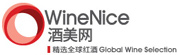 酒美网 酒美网酒产品电商平台开发