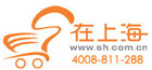 东方网-名特优及老字号网上商城系统开发