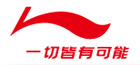 李宁网上商城系统开发