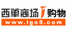 西单商场百货网上商城开发