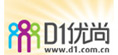 D1优尚网,服装化妆品商城 D1优尚网电商平台开发