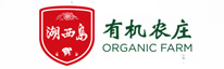 有机食品商城,绿色食品商城 北京有机农庄农产品电商定制开发