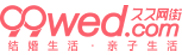 久久网街 久久网街亲子生活电商平台开发