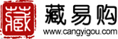 藏易购 藏易购收藏品电商平台开发